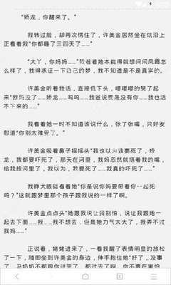 龙8在线登录官网